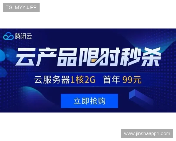 如何顺利完成永乐国际注册并享受优质服务
