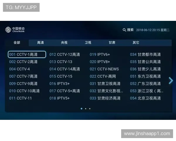 电视直播突然中断无法观看的原因解析